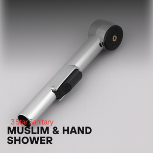 Hand Shower